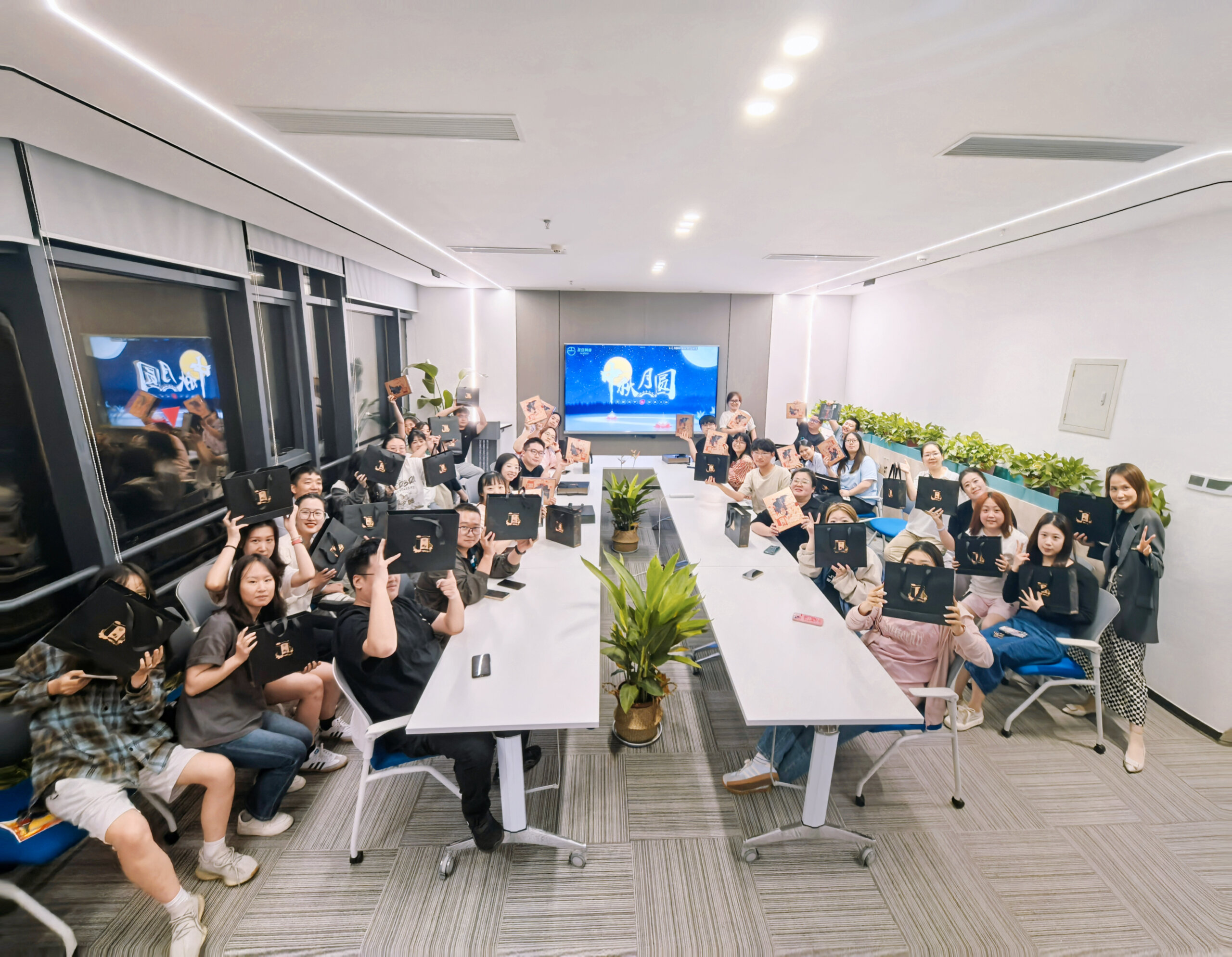 互日科技:月圓人團(tuán)圓，中秋嘉年華