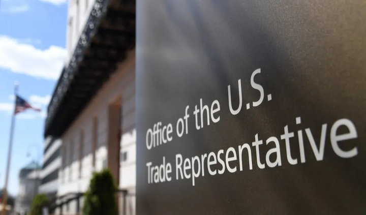 美國最新301關稅政策來了！哪些中國產品將受影響？（附產品類目清單）