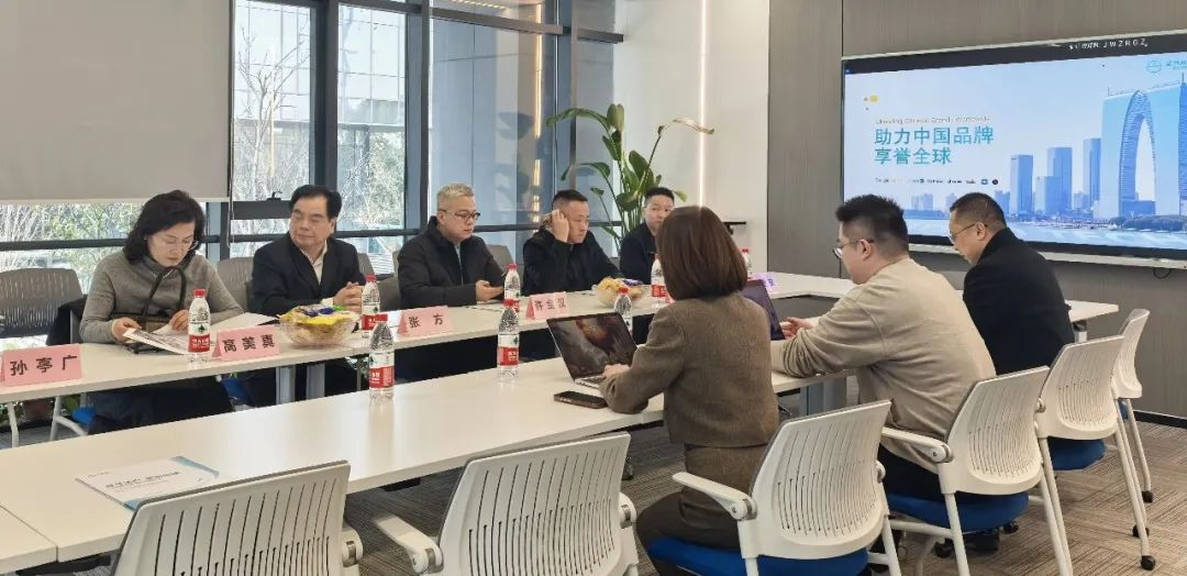 互旦科技同日迎馬來西亞拿督許金漢、孟加拉亞洲資產的主席張方一行，共拓亞太多邊新興機遇