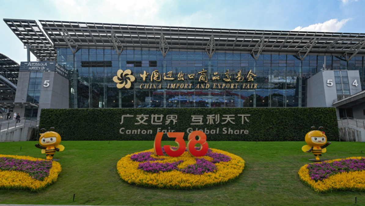 外貿人必看！第138屆廣交會風向變了，出海策略如何調整？